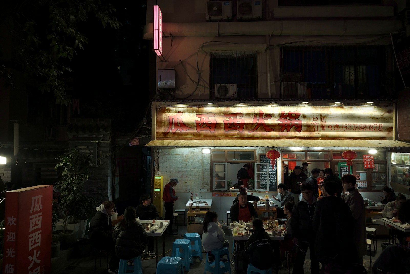 Local life on a Chongqing hillside